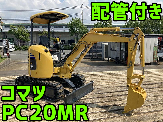 KOMATSU Others Mini Excavator PC20MR-2-18716 2008 3,572h_1