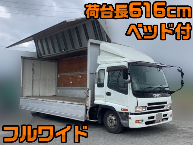 ISUZU Forward Aluminum Wing PA-FRR34L4 2006 275,973km