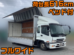 ISUZU Forward Aluminum Wing PA-FRR34L4 2006 275,973km_1