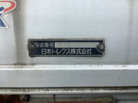 ISUZU Forward Aluminum Wing PA-FRR34L4 2006 275,973km_7