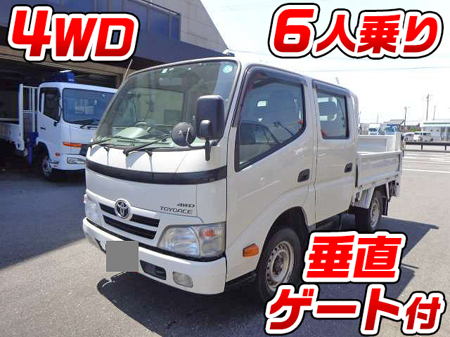 TOYOTA Toyoace Double Cab LDF-KDY281 2012 77,000km_1