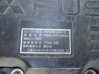 MITSUBISHI FUSO Fighter Aluminum Block QDG-FQ62F 2012 _36