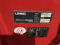 HINO Ranger Truck (With 4 Steps Of Cranes) SDG-FC9JKAP 2014 121,000km_23