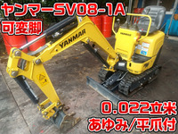 YANMAR Others Mini Excavator SV08-1A 2018 362.5h_1