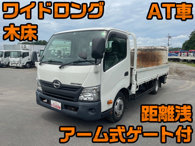 HINO Dutro Flat Body TKG-XZU710M 2015 19,392km