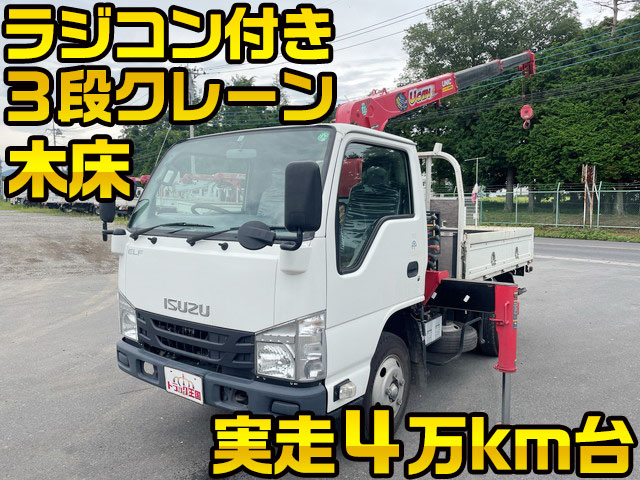 ISUZU Elf Truck (With 3 Steps Of Unic Cranes) TPG-NKR85A 2015 48,677km