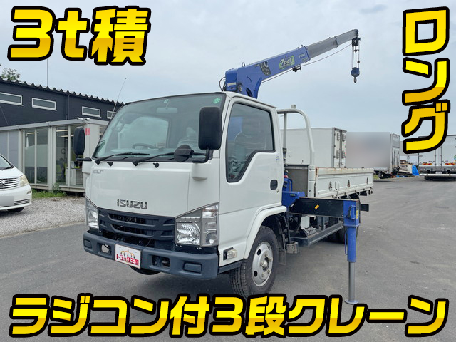 ISUZU Elf Truck (With 3 Steps Of Cranes) TPG-NKR85R 2015 44,358km