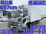 Forward Refrigerator & Freezer Truck