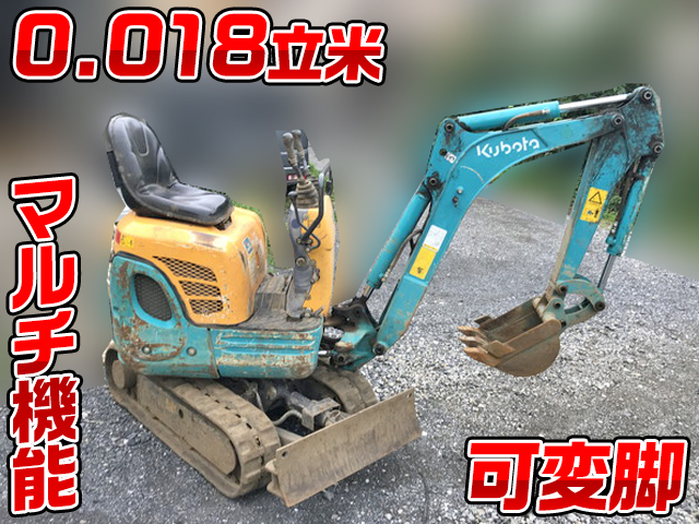 KUBOTA Others Mini Excavator U-008 2014 1,296h