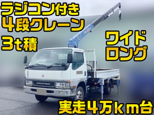 MITSUBISHI FUSO Canter Truck (With 4 Steps Of Cranes) KK-FE63EEV 2001 46,501km_1