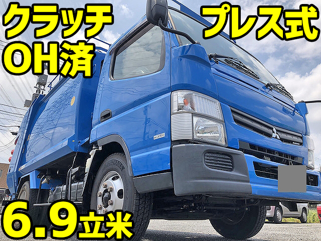 MITSUBISHI FUSO Canter Garbage Truck TKG-FEB90 2015 90,000km