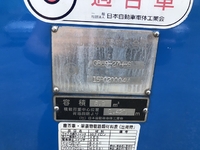 MITSUBISHI FUSO Canter Garbage Truck TKG-FEB90 2015 90,000km_26