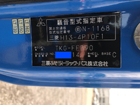 MITSUBISHI FUSO Canter Garbage Truck TKG-FEB90 2015 90,000km_40
