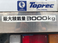 ISUZU Elf Refrigerator & Freezer Truck TQG-NPR85AN 2012 264,752km_15