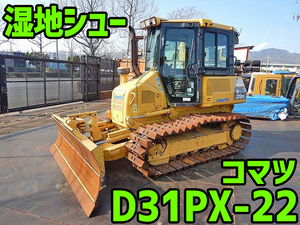 KOMATSU Others Bulldozer D31PX-22-60476 2009 6,113h_1