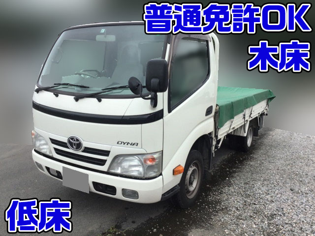 TOYOTA Dyna Flat Body LDF-KDY231 2011 230,779km