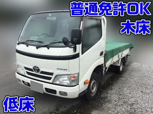 TOYOTA Dyna Flat Body LDF-KDY231 2011 230,779km_1