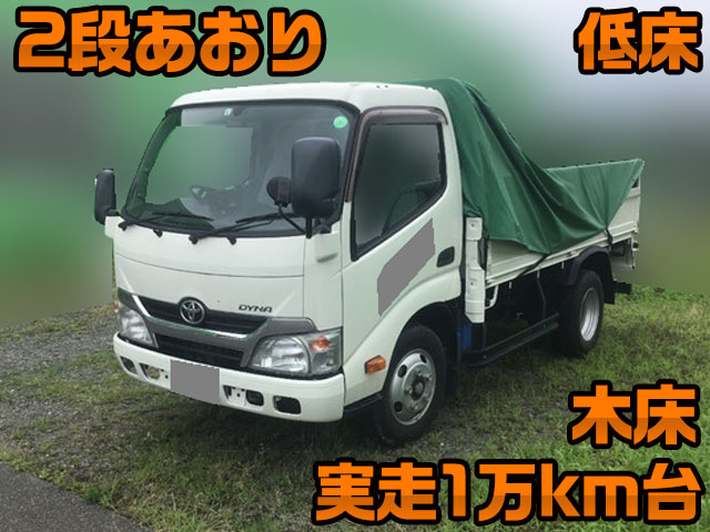 TOYOTA Dyna Flat Body TKG-XZU600H 2015 13,880km