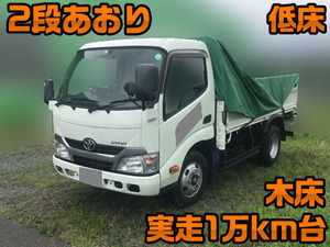 TOYOTA Dyna Flat Body TKG-XZU600H 2015 13,880km_1