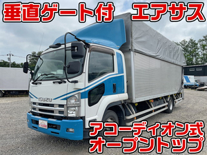 ISUZU Forward Open Top Van TKG-FRR90T2 2015 208,624km_1