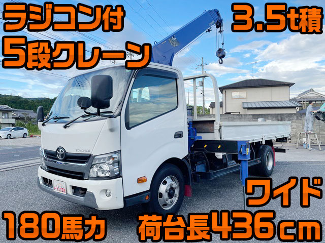 TOYOTA Toyoace Truck (With 5 Steps Of Cranes) TDG-XZU720 2015 115,153km