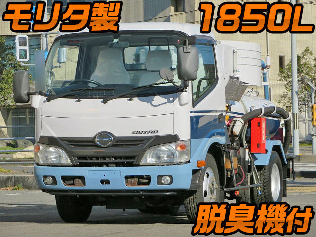 HINO Dutro Vacuum Truck TKG-XZU600X 2012 115,000km