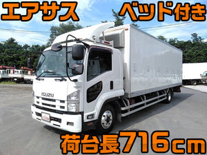 ISUZU Forward Panel Van SKG-FRR90T2 2012 610,662km_1