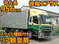 ISUZU Giga Aluminum Van QKG-CXE77A 2015 960,000km_1