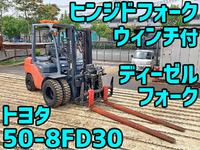 TOYOTA Others Forklift 50-8FD30 2011 649h_1