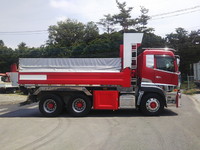 UD TRUCKS Quon Dump QKG-CW5XL 2015 281,075km_10