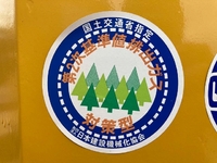 KOMATSU Others Vibratory Roller JV40CW-5E0 2005 1,282h_28