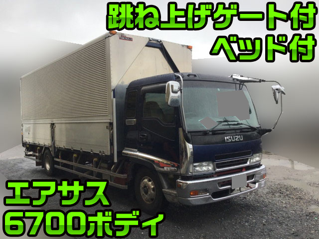 ISUZU Forward Aluminum Wing PA-FRD34M4 2007 