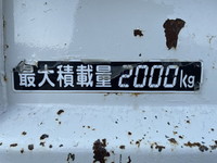 HINO Dutro Dump TKG-XZU675T 2012 89,526km_18