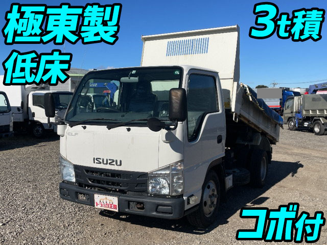 ISUZU Elf Dump TPG-NKR85AD 2015 33,369km