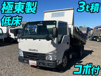 ISUZU Elf Dump TPG-NKR85AD 2015 33,369km_1