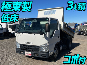 ISUZU Elf Dump TPG-NKR85AD 2015 33,369km_1