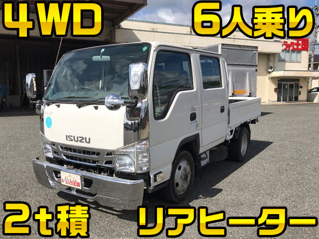 ISUZU Elf Double Cab TPG-NJS85A 2015 39,338km