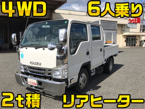 ISUZU Elf Double Cab TPG-NJS85A 2015 39,338km_1