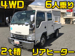Elf Double Cab