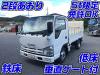 ISUZU Elf Flat Body BKG-NJR85A 2008 97,381km_1