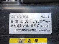 ISUZU Elf Flat Body BKG-NJR85A 2008 97,381km_21