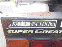 MITSUBISHI FUSO Super Great Hook Roll Truck BDG-FU50JY 2009 1,560,709km_15