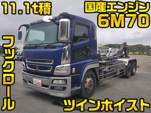 MITSUBISHI FUSO Super Great Hook Roll Truck BDG-FU50JY 2009 1,560,709km_1