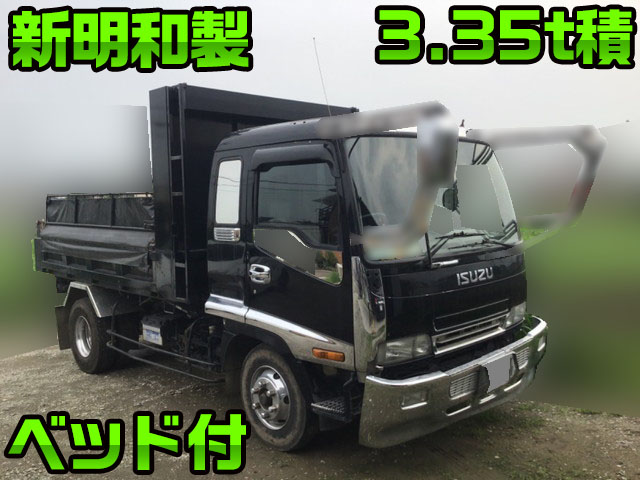 ISUZU Forward Dump KK-FRR35D4 1999 208,262km