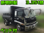 Forward Dump