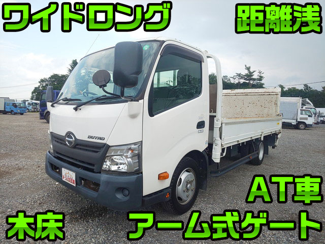 HINO Dutro Flat Body TKG-XZU710M 2015 41,649km