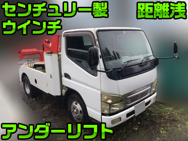 MITSUBISHI FUSO Canter Wrecker Truck PA-FE73DBX 2006 71,069km