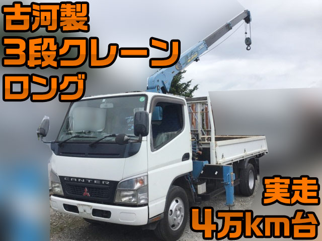 MITSUBISHI FUSO Canter Truck (With 3 Steps Of Unic Cranes) PA-FE73DEN 2007 49,746km