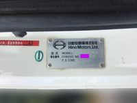 HINO Profia Dump QKG-FS1EKAA 2012 549,330km_35