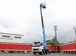 Canter Cherry Picker